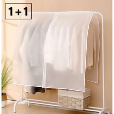 jss 세탁소먼지커버 의류 반투명 헹거 먼지 비닐 차단 정리 커버, 2개입, 1개