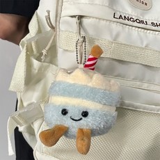 廢物專賣店 生日蛋糕鑰匙圈 可愛娃娃毛絨吊飾 情侶/生日/交換禮物 包包掛件, 1個, 藍色, 藍色