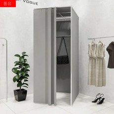 간이 탈의실 매장 피팅룸 옷가게 스튜디오 스탠드형, 70x70x200 실버그