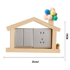 원목 스위치 벽면 보호 커버 귀여운 디자인 인테리어, 라이트 풍선 이중 개폐 단일 집