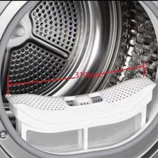 美的 小天鵝 烘乾機 烘鞋架 乾衣機 支架配件, 1130中心距310mm
