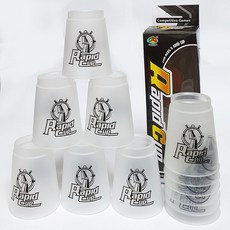 Rapid컵쌓기 C종이 white/ 스피드스택스 놀이게임완구 지능개발학습교구 준비물 연습용 대회용 어린이선물, white, 1개