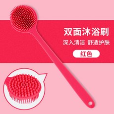 懶人搓澡神器背刷 硅膠長柄沐浴刷 按摩刷, 紅色, 1個