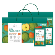 한포만 국내산 건강한 맛있는 양배추즙 유기농 양배추사과즙 하루한포, 60개, 90ml