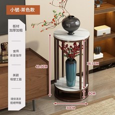大理石多層花架 實用承重強悍, 小號咖啡色, 1件