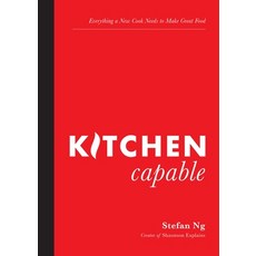 (영문도서) Kitchen Capable: Everything a New Cook Needs to Make Great Food Paperback, Page Street Publishing, English, 9798890030467