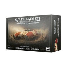 Warhammer 荷魯斯之亂 禁軍軍團 克洛諾斯反重力運兵車, 1個