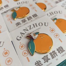 贛南臍橙 文創 金屬磁吸冰箱貼, 如圖所示