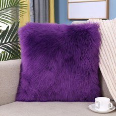 DIU 長毛絨抱枕簡約純色靠枕仿羊毛抱枕沙發牀頭靠墊靠枕套, 紫羅蘭