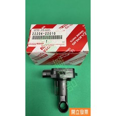 【汽車零件專家】豐田 ALTIS VIOS WISH YARIS 空氣流量計 空氣流量感知器 空氣流量感應器 豐田原廠, 1個