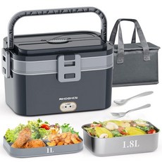 80W 빠른 열 전기 런치 2.8L 12V 스푼 작업 히터 박스 24V 휴대용 110V 푸드 포크 스테인리스 과일 스틸 워머 방지 이중 가방 자동차 트럭 대형 상자 누출, Dark Gray