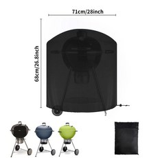 방수 바베큐 커버 보관 찢어짐 방진 보호용 그릴 방지 보호 UV 방풍 가방 가스