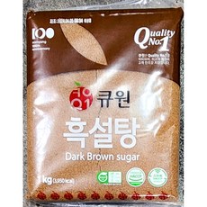 흑설탕 1000g 다크 브라운 굵은 황 갈색 슈가 업소용