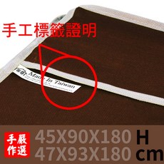 客尊屋 特多龍布套衣櫥防塵套 鐵力士架防塵布套