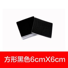 6cm x 6cm 圓形黑色修補材料, 方形黑 5個裝, 1件