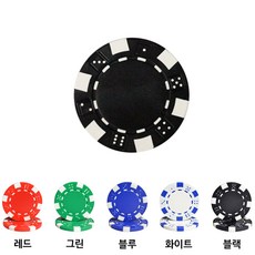 홀덤 포커 카지노 칩 세트, 100개, 01- 컬러칩 블랙