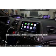 先鋒 Pioneer z9250bt 蘋果鏡射車機 2din，適用於city altis civic camry等車型