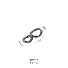 閤金鏡麵筷枕 圓環筷子架 酒店用具 餐具擺臺 專業勺託, 銀色小號, 1個