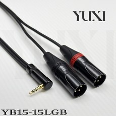 YUXI 音源線 雙XLR公轉3.5mm彎頭, 1個, 雙XLR公 轉 3.5mm彎頭,總長度500公分=5米 含雙邊頭 單條