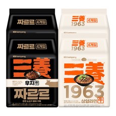 삼양 짜르르 우지 짜장라면, 10개