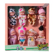 Sweet Baby 3.5吋 睡眠寶寶娃娃套組, 臥室八款, 1個