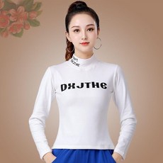 廣場舞服裝套裝 春秋長袖運動加絨曳步舞舞蹈服, 白色打底衣,3XL 62.5-67.5公斤
