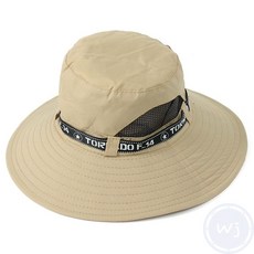 메쉬 등산모자 (2p 베이지) DK96rn83+3hkS