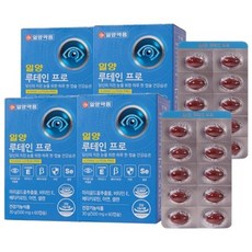 일양약품 일양 루테인 프로 500mg 60캡슐 4박스 (8개월분) 눈건강, 60정, 4개
