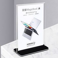 이즈벨 A4 안내판 아크릴 POP 꽂이 T자형 메뉴판, 1개, 상세페이지 참조