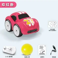 RC 지능형 미니 버스 매직 지능형 리모컨 만화 미니카 제스처 스마트 전기차 어린이 장난감, 캐리와 장난감 친구들, pink red