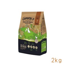 Origi-7 頂級有機軟飼料-放牧牛 寵物飼料 狗狗飼料 犬飼料 軟飼料, 1個, 2kg, 2kg, 牛肉
