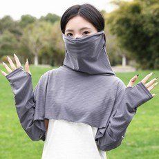 冰絲防曬披肩 長袖 輕薄透氣 抗UV
