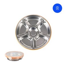 스텐 밀폐 반찬용기 6칸 중, 색상:[색상]본상품, 단품