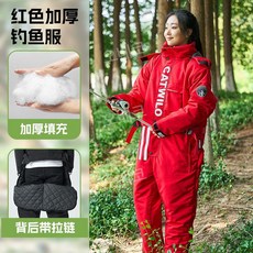 오토바이자켓 낚시복아우터 보온 겨울 야외 아웃도어 재킷 라이딩 슈트, 3XL, 레드