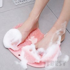 ifbest 발세척 실리콘 브러쉬 발닦기, 블루
