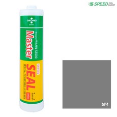 국산 변성 실리콘 (회색) SS500 균열 보수 방수 다목적 씰링, 1개