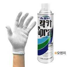 일신케미칼 락카 스프레이 + 면장갑 목재 철재 도색 페인트 리폼 무광 유광, 오렌지색, 2세트, 420ml