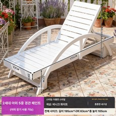 수영장 그늘막 대형 초가지붕 파라솔 카페 테라스용 야외, 두꺼운 아치형 위니크화이트