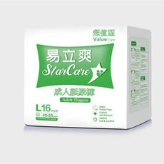 易立爽 StarCare 成人紙尿褲, 1箱, 96片