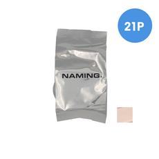 [NEW] 네이밍 제로 그래비티 커버 업 쿠션 리필, 1개, 21P