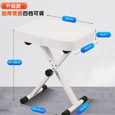 연주의자 버스킹 회전 스툴 무대 카페 통기타 벤치 공연 드럼의자, 1개, 고급형 - 오프화이트
