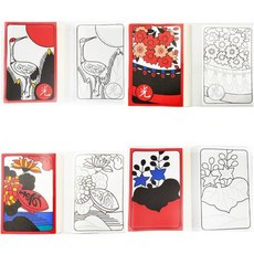 치매예방책 어른 어르신 색칠공부 컬러링북, 화투