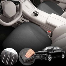 아우디 A6 2.7 TDI (BPP) 차량용 초슬림 통풍 시트 커버 블랙 2개 세트
