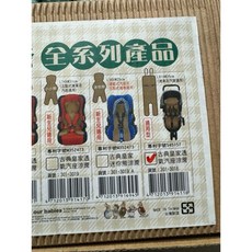 Foxwood Tales 狐狸村傳奇 古典皇家透氣涼蓆 推車汽座兩用 蜂巢式透氣網