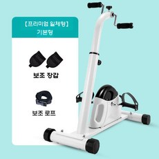 실내자전거 운동기구 근력운동 싸이클 유산소 바이크 운동 사이클, 올인원