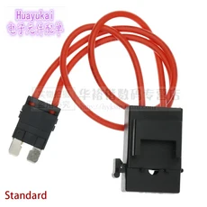 32V ACC 대형 표준 미니 Micro2 크기 자동차 퓨즈 홀더 16AWG 비파괴 퓨즈 박스 ATM 블레이드 퓨즈 연장 코, 02 Standard, 08 20A