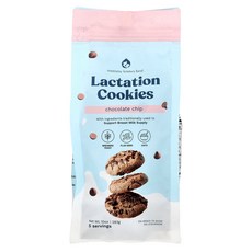 마미 노우즈 베스트 모유 수유 쿠키 초콜릿 칩 283g(10oz) MKB-97706, 283 g