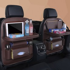 별도표기 차량용 가죽 수납 뒷좌석 멀티 트레이 테이블 컵 홀더 사이트포켓, 블랙, 1개