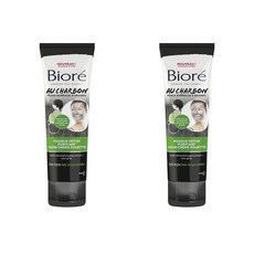 비오레 차콜 페이스 마스크 BIORE Purifying Detox Charcoal Face Mask for Normal to Oily Skin, 2개, 1개입