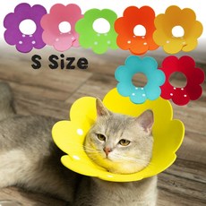 넥카라S 반려동물 중성화 방수 상처 보호 목 고정 강아지 고양이 애견 깔대기 UFO 초경량 보호대 깔때기 수술, E_스카이S, 1개